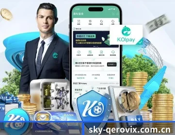 千亿体育app APP